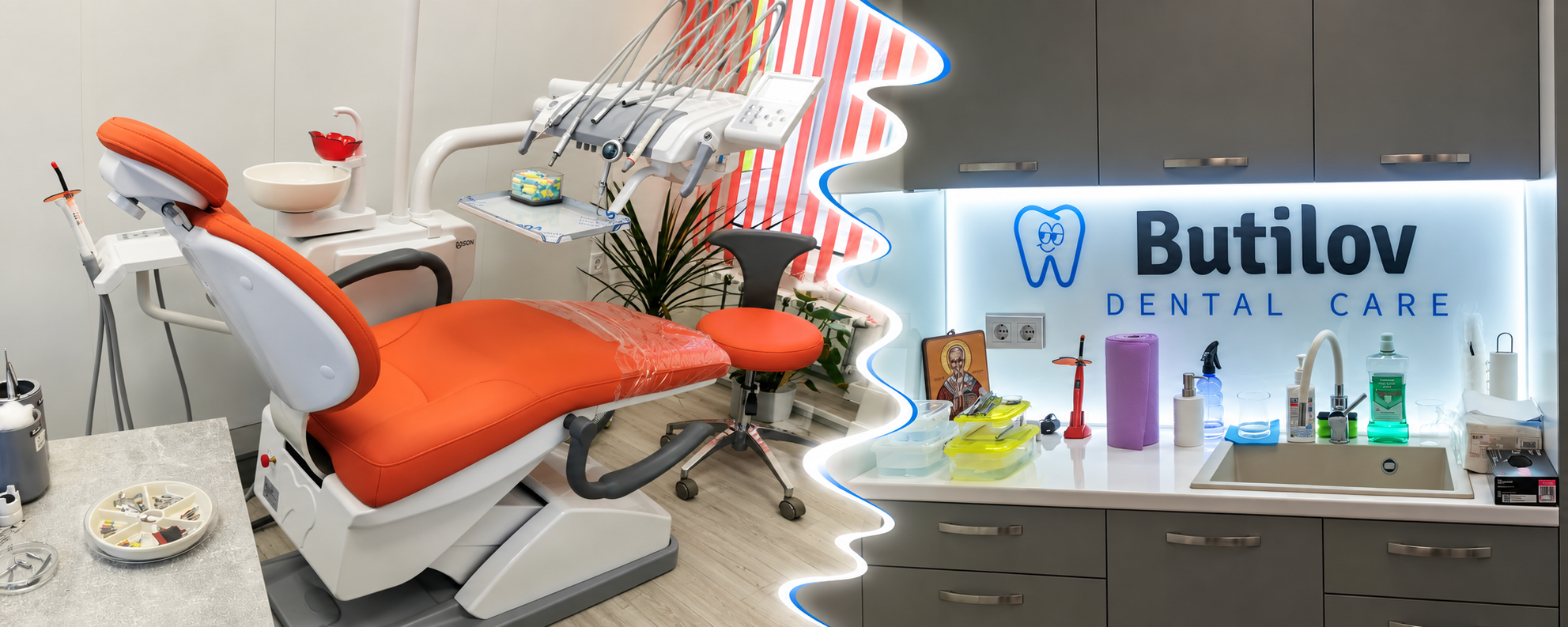 Денталният стол и логото Butilov Dental Care в едно изображение с бяло-син контур